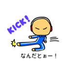 ジャージくん（個別スタンプ：18）