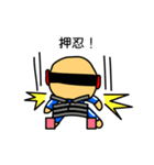 ジャージくん（個別スタンプ：19）