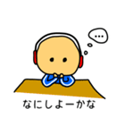 ジャージくん（個別スタンプ：22）
