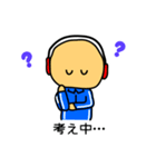 ジャージくん（個別スタンプ：23）