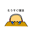 ジャージくん（個別スタンプ：28）