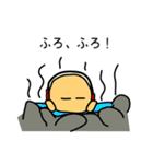 ジャージくん（個別スタンプ：30）