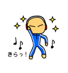 ジャージくん（個別スタンプ：31）