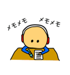ジャージくん（個別スタンプ：36）