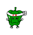 Green pepper daddy（個別スタンプ：8）