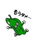 Green pepper daddy（個別スタンプ：11）