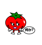 Green pepper daddy（個別スタンプ：13）