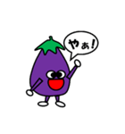 Green pepper daddy（個別スタンプ：22）