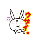 アングリーバニー（個別スタンプ：10）