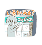 夜専用スタンプ（個別スタンプ：4）