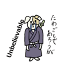 わんこ侍 犬侍tokyo（個別スタンプ：7）