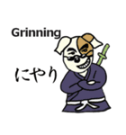 わんこ侍 犬侍tokyo（個別スタンプ：12）