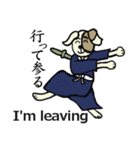 わんこ侍 犬侍tokyo（個別スタンプ：17）