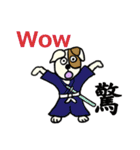 わんこ侍 犬侍tokyo（個別スタンプ：20）