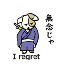 わんこ侍 犬侍tokyo（個別スタンプ：23）