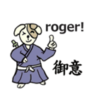 わんこ侍 犬侍tokyo（個別スタンプ：24）