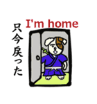 わんこ侍 犬侍tokyo（個別スタンプ：25）