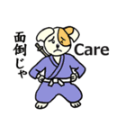 わんこ侍 犬侍tokyo（個別スタンプ：26）