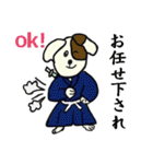 わんこ侍 犬侍tokyo（個別スタンプ：31）