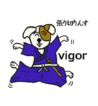 わんこ侍 犬侍tokyo（個別スタンプ：33）