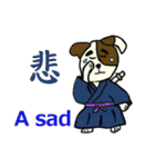 わんこ侍 犬侍tokyo（個別スタンプ：36）