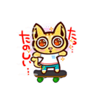 SmartCat's（個別スタンプ：26）