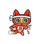 SmartCat's（個別スタンプ：27）