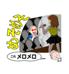 のりつっこみ名人（個別スタンプ：37）