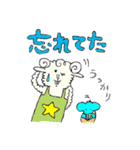 ブサかわ女子とその周り（個別スタンプ：2）
