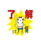 ブサかわ女子とその周り（個別スタンプ：3）