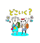ブサかわ女子とその周り（個別スタンプ：4）
