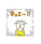 ブサかわ女子とその周り（個別スタンプ：6）