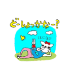ブサかわ女子とその周り（個別スタンプ：7）