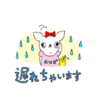 ブサかわ女子とその周り（個別スタンプ：11）