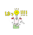 ブサかわ女子とその周り（個別スタンプ：13）