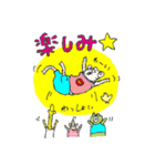 ブサかわ女子とその周り（個別スタンプ：14）