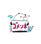 ブサかわ女子とその周り（個別スタンプ：16）