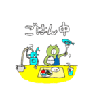 ブサかわ女子とその周り（個別スタンプ：20）