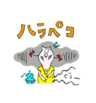 ブサかわ女子とその周り（個別スタンプ：29）