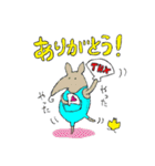 ブサかわ女子とその周り（個別スタンプ：32）