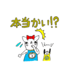 ブサかわ女子とその周り（個別スタンプ：35）