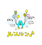 ブサかわ女子とその周り（個別スタンプ：36）