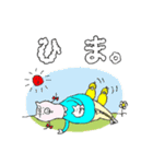 ブサかわ女子とその周り（個別スタンプ：37）