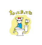 ブサかわ女子とその周り（個別スタンプ：39）