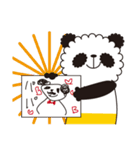 ぱんだのめいめい。ときどき、ぽんちゃん（個別スタンプ：7）