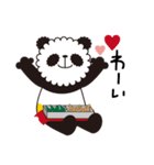 ぱんだのめいめい。ときどき、ぽんちゃん（個別スタンプ：17）