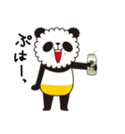 ぱんだのめいめい。ときどき、ぽんちゃん（個別スタンプ：27）