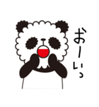 ぱんだのめいめい。ときどき、ぽんちゃん（個別スタンプ：34）