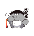 みつくまセット（個別スタンプ：2）