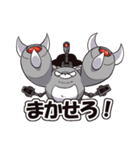 みつくまセット（個別スタンプ：4）